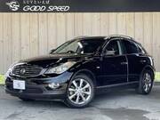 2013 NISSAN SKYLINE CROSSOVER