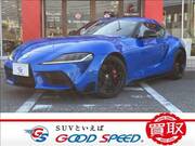 2020 TOYOTA SUPRA