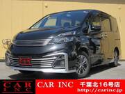 2016 NISSAN SERENA