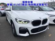 2018 BMW X3