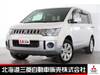 MITSUBISHI OTHER