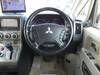 MITSUBISHI OTHER