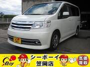 2005 NISSAN SERENA RIDER