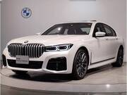 2021 BMW 7 SERIES
