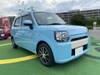 DAIHATSU OTHER