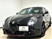 2020 ALFA ROMEO GIULIETTA