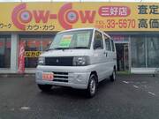 2002 MITSUBISHI OTHER