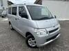 TOYOTA TOWNACE VAN