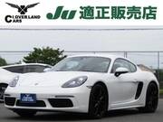 2017 PORSCHE OTHER