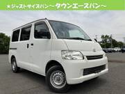 2018 TOYOTA TOWNACE VAN