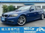 2011 BMW 3 SERIES