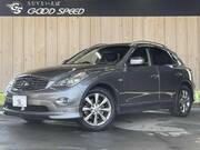 2012 NISSAN SKYLINE CROSSOVER