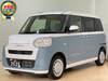 DAIHATSU OTHER