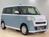 DAIHATSU OTHER