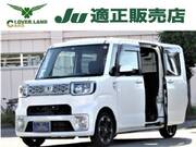 2014 DAIHATSU WAKE
