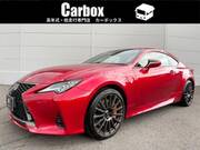 2020 LEXUS RC