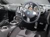 NISSAN FAIRLADY Z