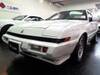 MITSUBISHI STARION