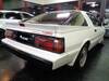 MITSUBISHI STARION