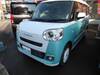 DAIHATSU OTHER