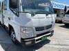 NISSAN NT450 ATLAS