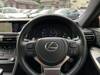 LEXUS RC