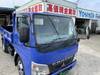 FUSO CANTER