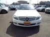 MERCEDES BENZ C-CLASS Stationwagon