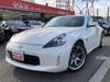 NISSAN FAIRLADY Z
