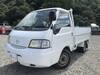 MAZDA BONGO TRUCK