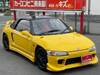 HONDA BEAT