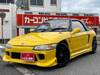 HONDA BEAT
