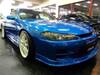 NISSAN SILVIA