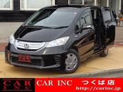 2013 HONDA FREED HYBRID