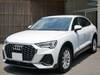 AUDI OTHER
