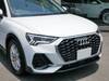 AUDI OTHER