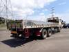 FUSO SUPER GREAT