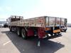 FUSO SUPER GREAT