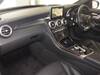 MERCEDES BENZ C-CLASS Stationwagon