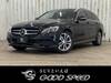 MERCEDES BENZ C-CLASS Stationwagon