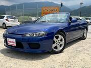 2000 NISSAN SILVIA VARIETTA