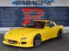 MAZDA RX-7
