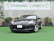 2009 NISSAN FAIRLADY Z