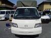MAZDA BONGO TRUCK