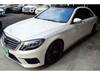 MERCEDES BENZ S CLASS