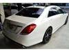 MERCEDES BENZ S CLASS