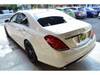 MERCEDES BENZ S CLASS
