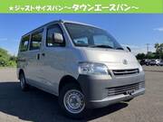 2018 TOYOTA TOWNACE VAN