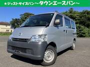 2018 TOYOTA TOWNACE VAN