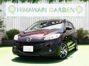 2014 MAZDA PREMACY